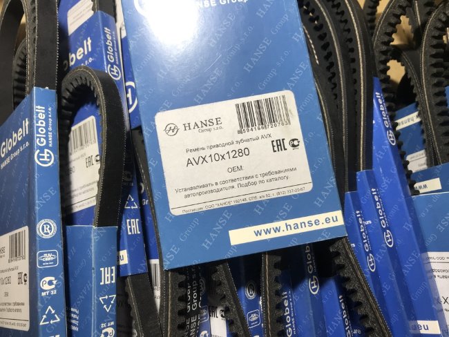 Ремень AVX 10х1280 HANSE (8,5*8-1280) Ремень AVX 10х1280 HANSE (8,5*8-1280)