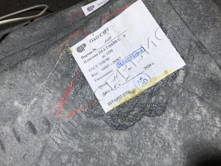 Техпластина ТМКЩ-С 8 мм ГОСТ 7338-90 (шир.1200мм) Техпластина ТМКЩ-С 8 мм ГОСТ 7338-90 (шир.1200мм)