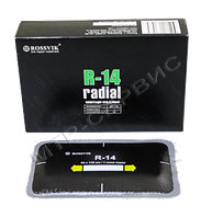 Пластырь кордовый R-14 85*130 мм.1сл. Пластырь кордовый R-14 85*130 мм.1сл.