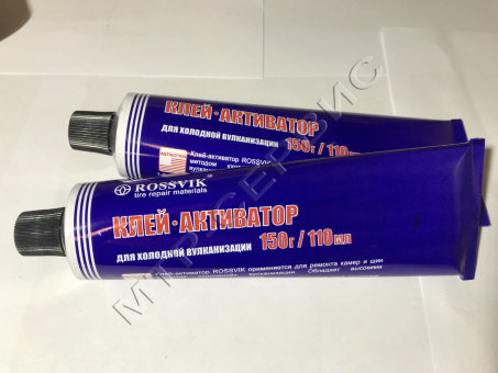 Клей-активатор Rossvik 150гр. Клей-активатор Rossvik 150гр.