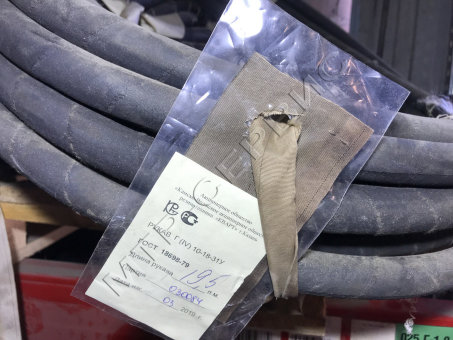 Рукав ГОСТ 18698-79 Г (IV)-10-18х31 Рукав ГОСТ 18698-79 Г (IV)-10-18х31