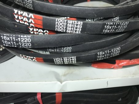Ремень 16*11-1220 К Ремень 16*11-1220 К