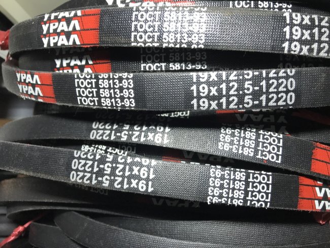 Ремень 19*12,5-1220 К Ремень 19*12,5-1220 К