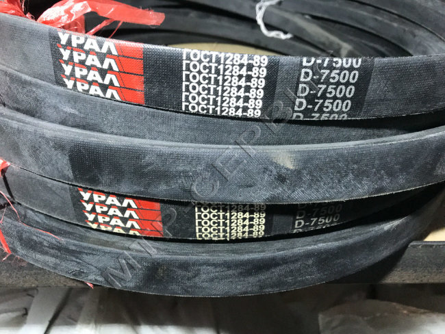 Ремень Д(Г)-7500 К Ремень Д(Г)-7500 К