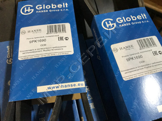 Ремень 9РК 1690 HANSE Ремень 9РК 1690 HANSE