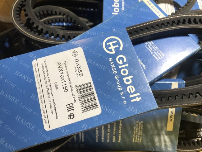 Ремень AVX 10х1150 HANSE (8,5*8-1150) Ремень AVX 10х1150 HANSE (8,5*8-1150)