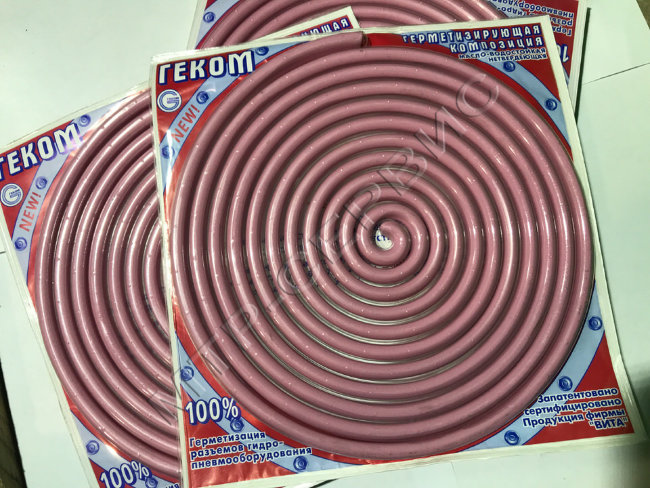 Герметик "ГЕКОМ" 7,5мм с липким слоем ТУ 650 РК-15200199-01-95 Герметик "ГЕКОМ" 7,5мм с липким слоем ТУ 650 РК-15200199-01-95