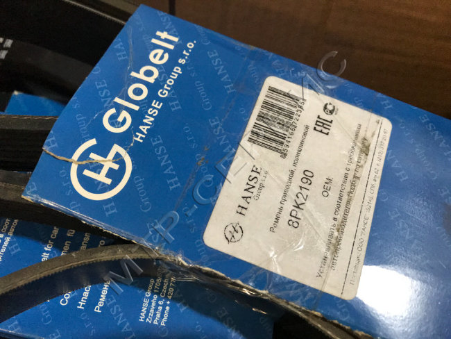 Ремень 8РК 2190 HANSE Ремень 8РК 2190 HANSE