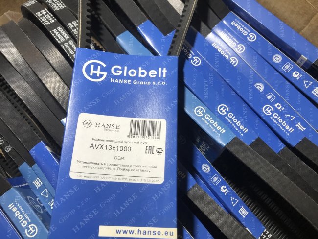 Ремень AVX 13х1000 HANSE (11*10-1000) Ремень AVX 13х1000 HANSE (11*10-1000)